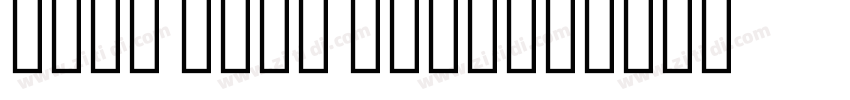 Noto Sans Arabic字体转换
